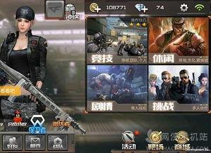 cf手游最新爆料百宝箱,百宝箱惊喜来袭，神秘宝藏等你开启！